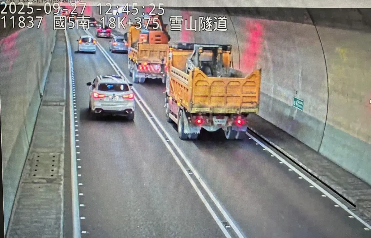 高公局開放救災車輛通行雪隧 連假首日42輛、合計186輛申請